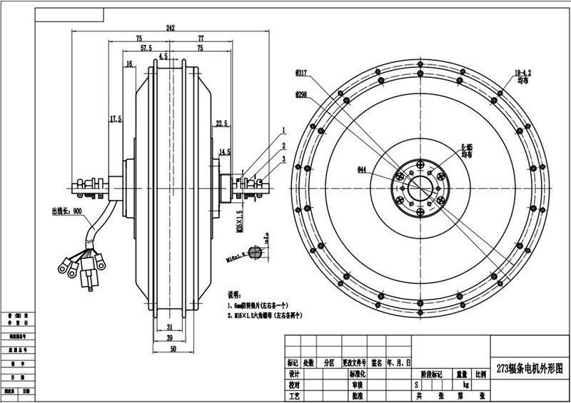 Stock en EE. UU. QS273 40H Pea - Qs273 Hub Motor 8000W 72V reseña y precio